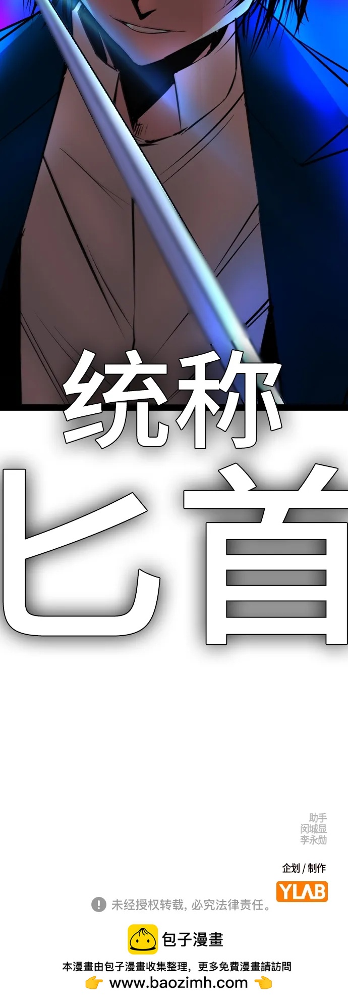 第 135 页