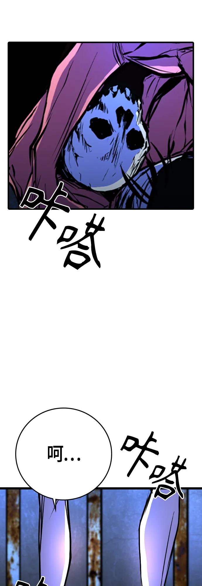 第 81 页