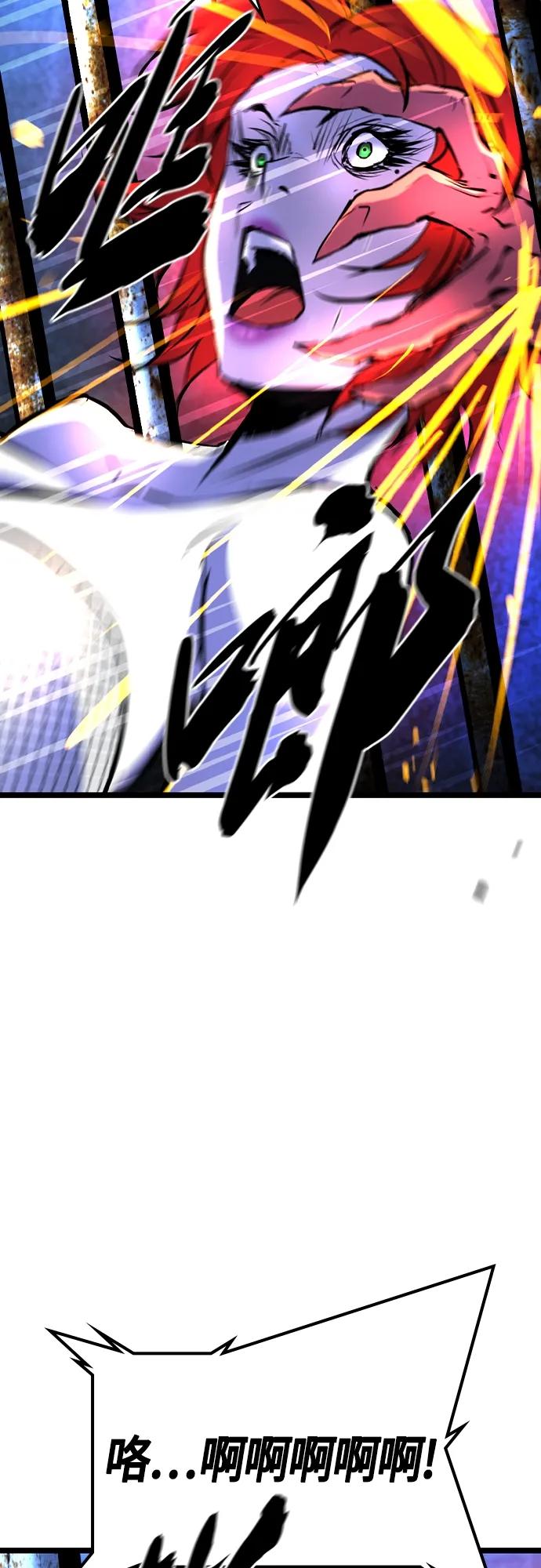 第 96 页
