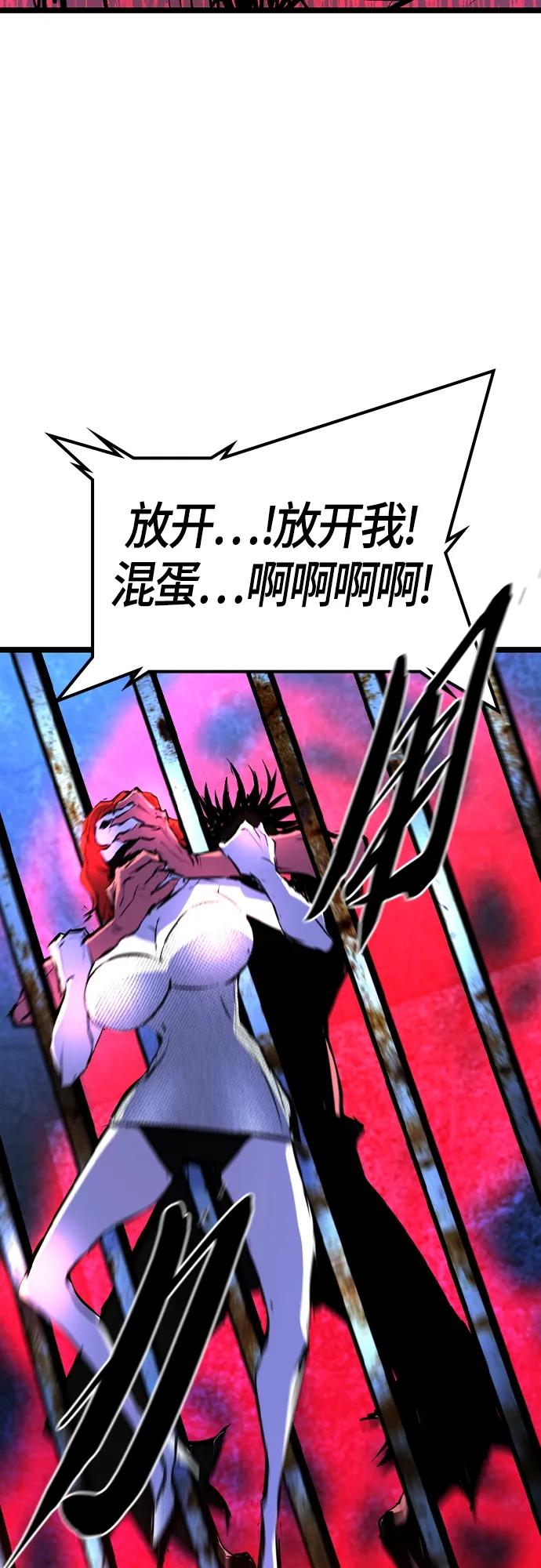 第 99 页