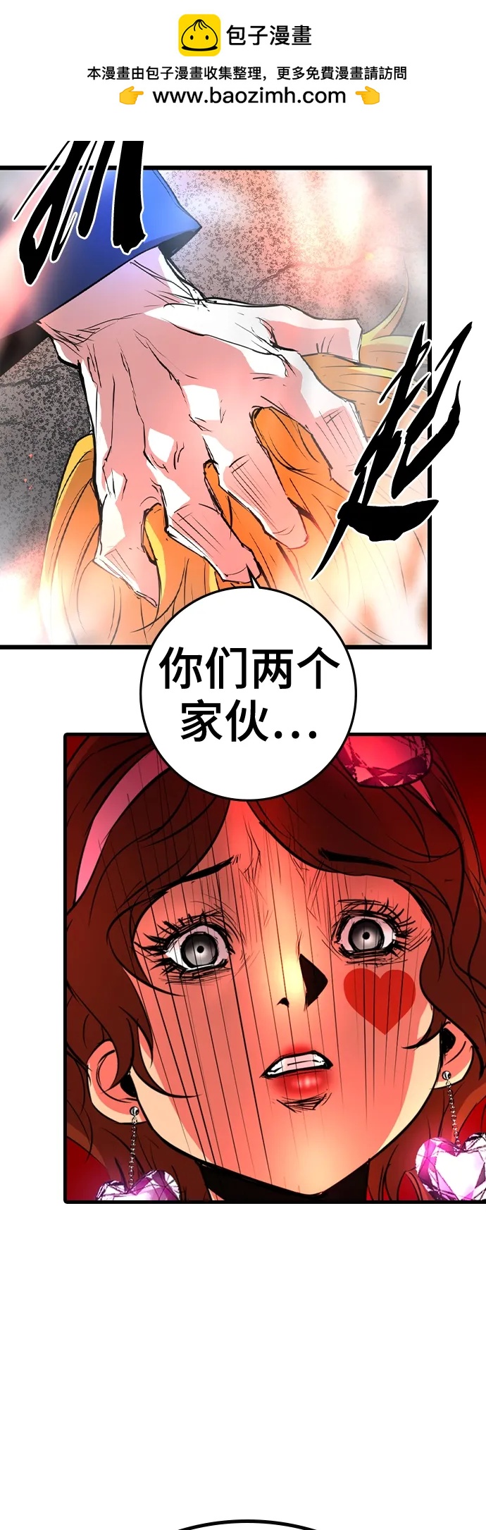 第 101 页