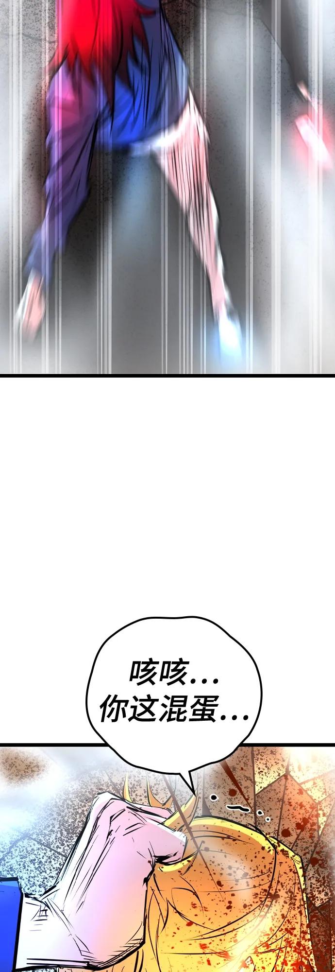 第 105 页