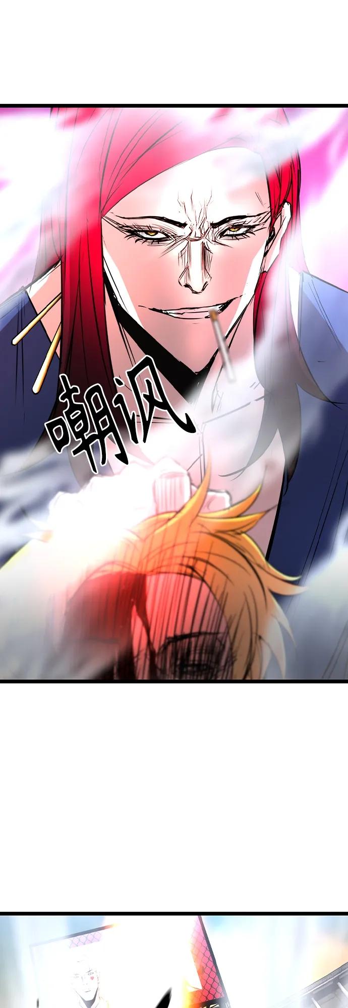 第 110 页