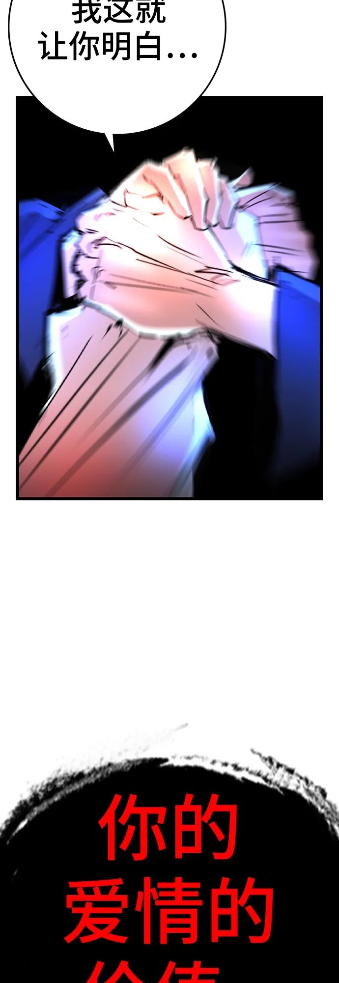第 116 页