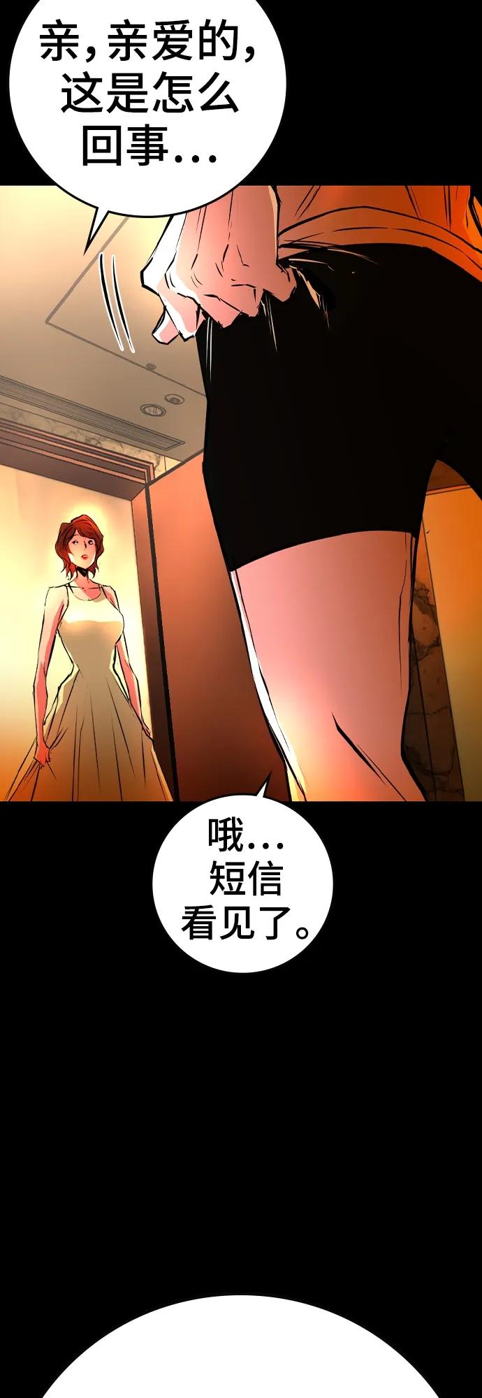 第 62 页