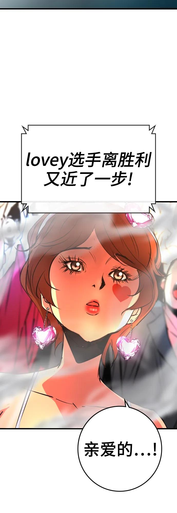 第 92 页