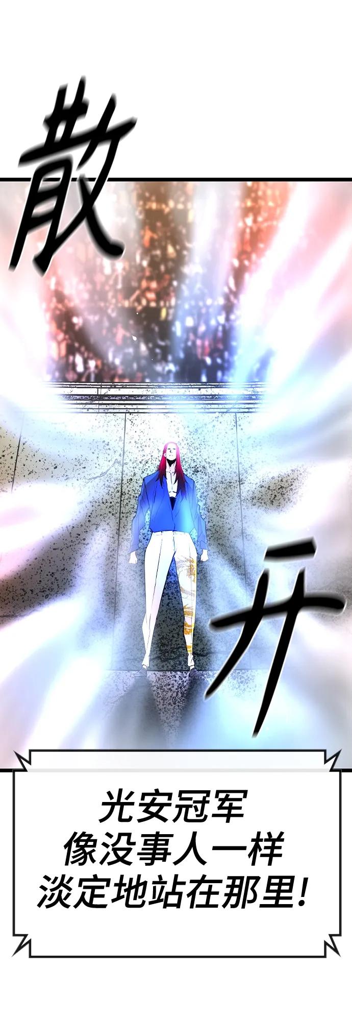 第 96 页