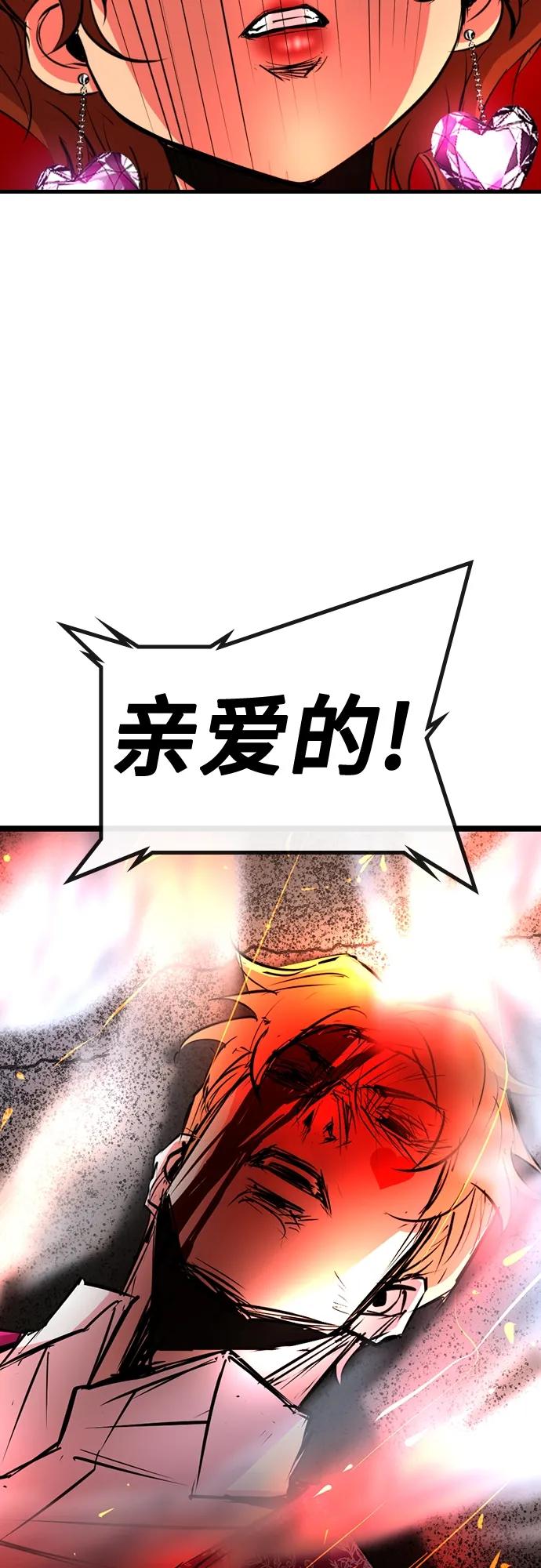 第 98 页