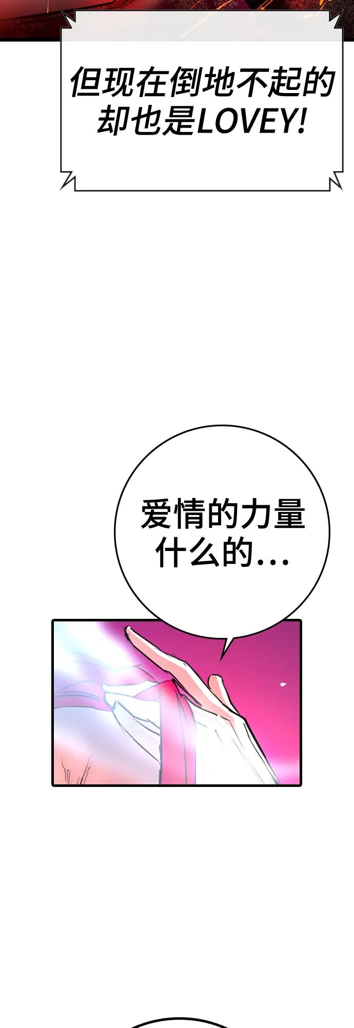 第 99 页