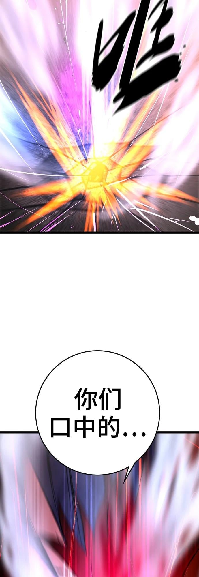 第 101 页