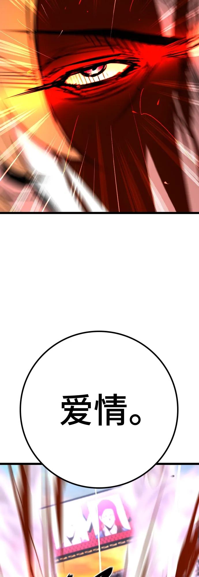 第 103 页