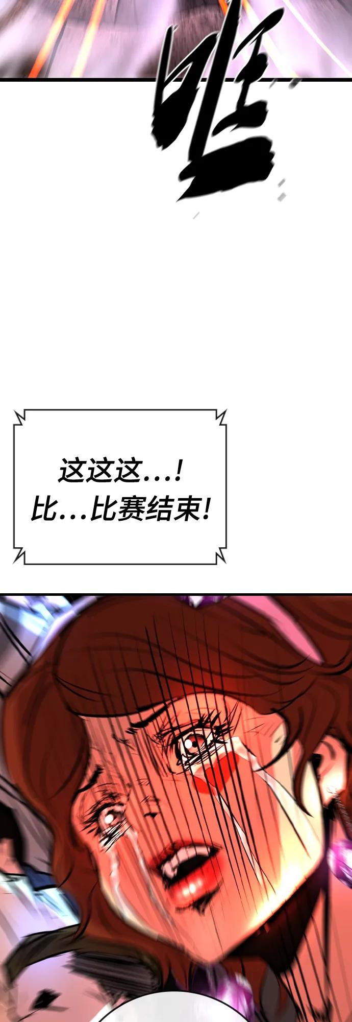第 108 页