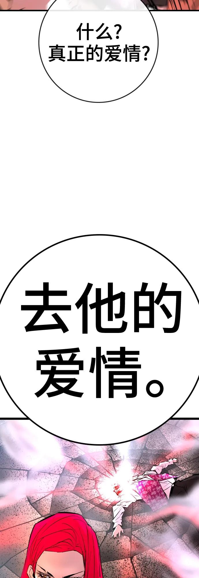 第 109 页