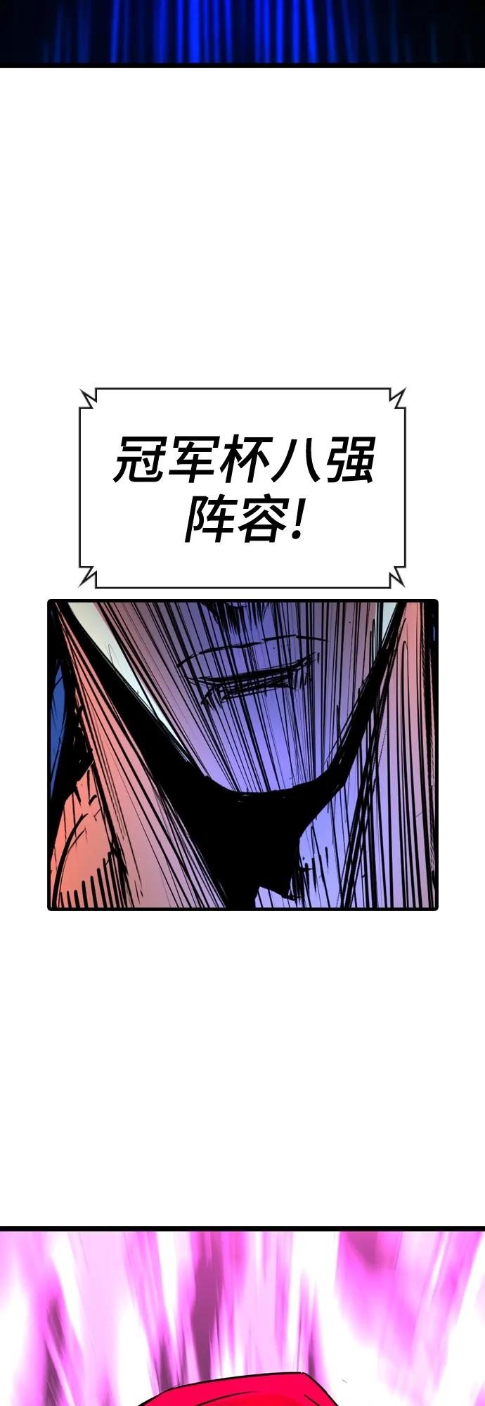 第 114 页