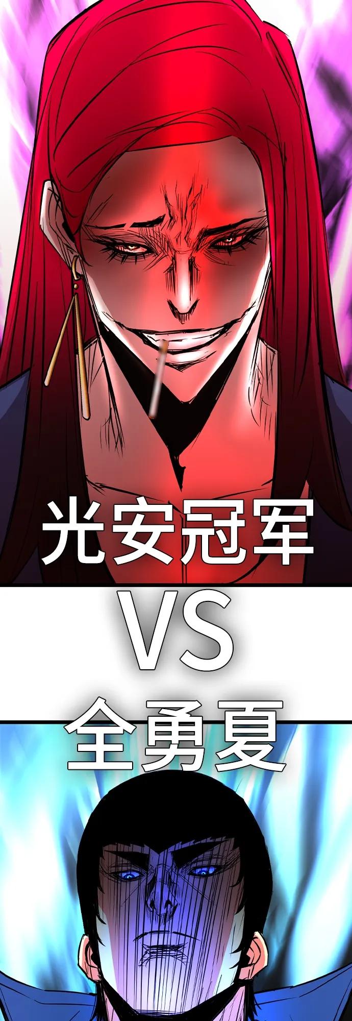 第 115 页