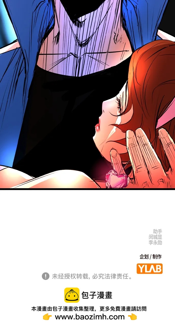 第 116 页