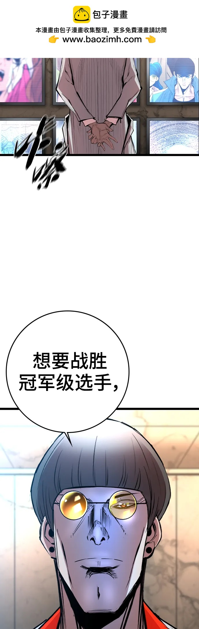 第 59 页