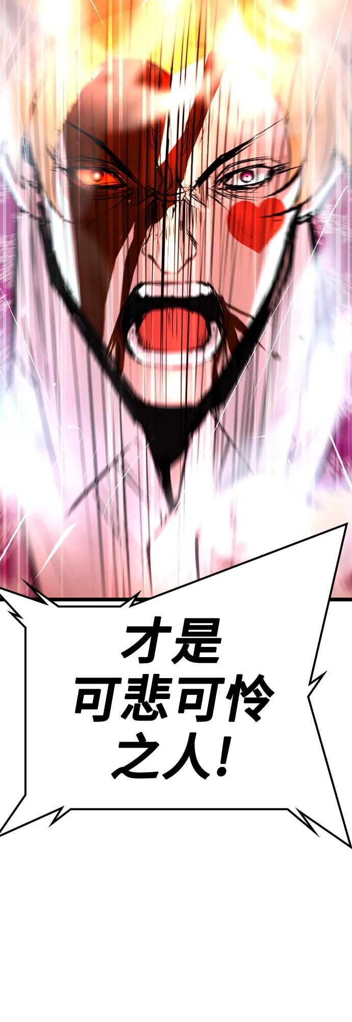 第 96 页