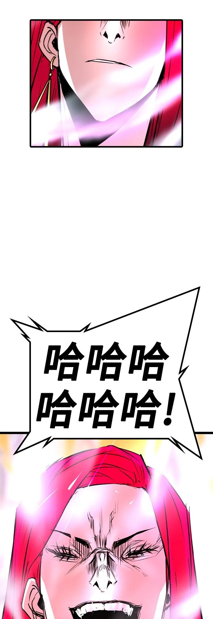 第 97 页