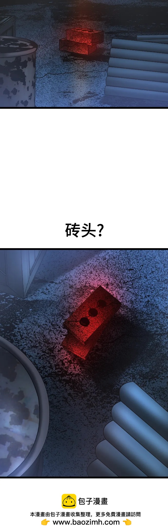 第 100 页