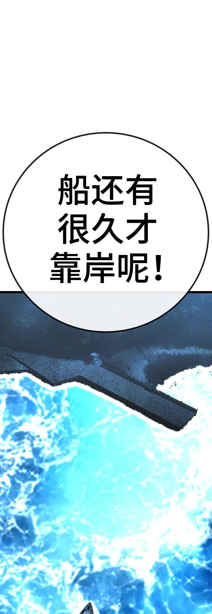 第 106 页