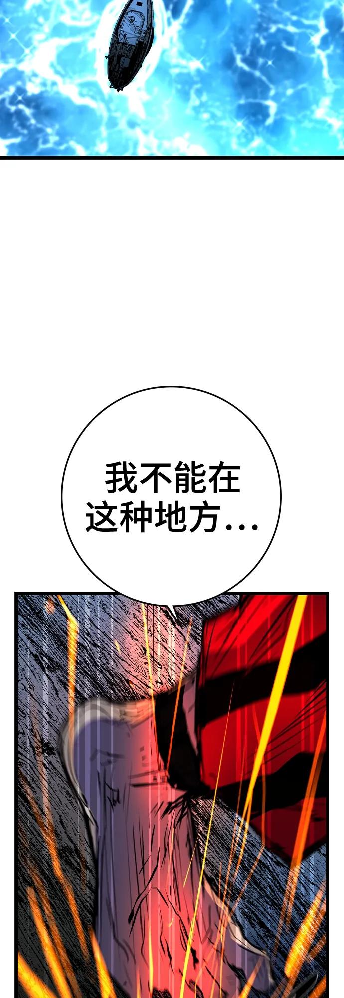 第 107 页