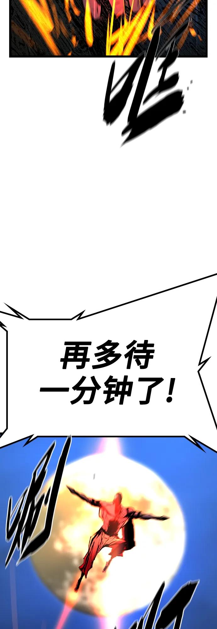 第 108 页