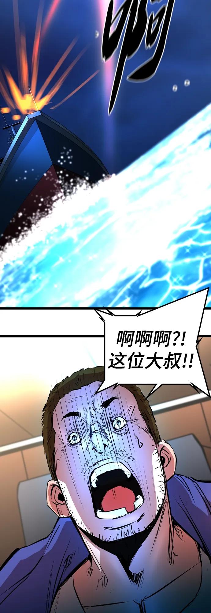 第 109 页