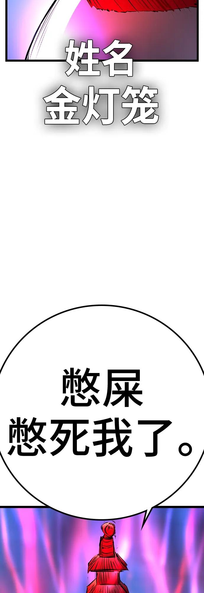 第 115 页