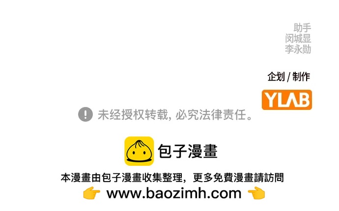 第 117 页