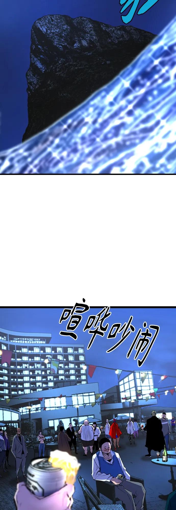第 89 页