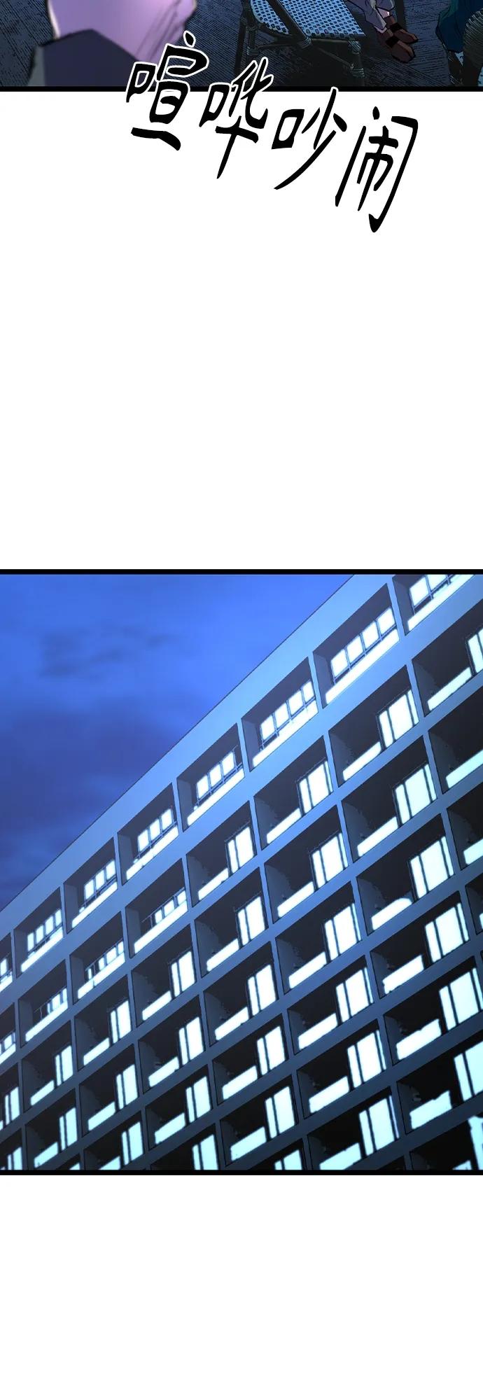 第 90 页