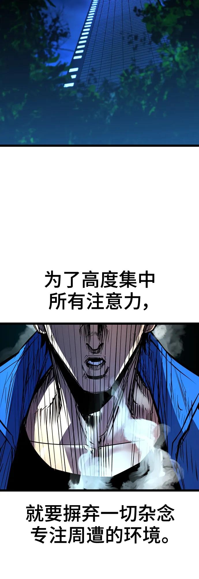 第 95 页