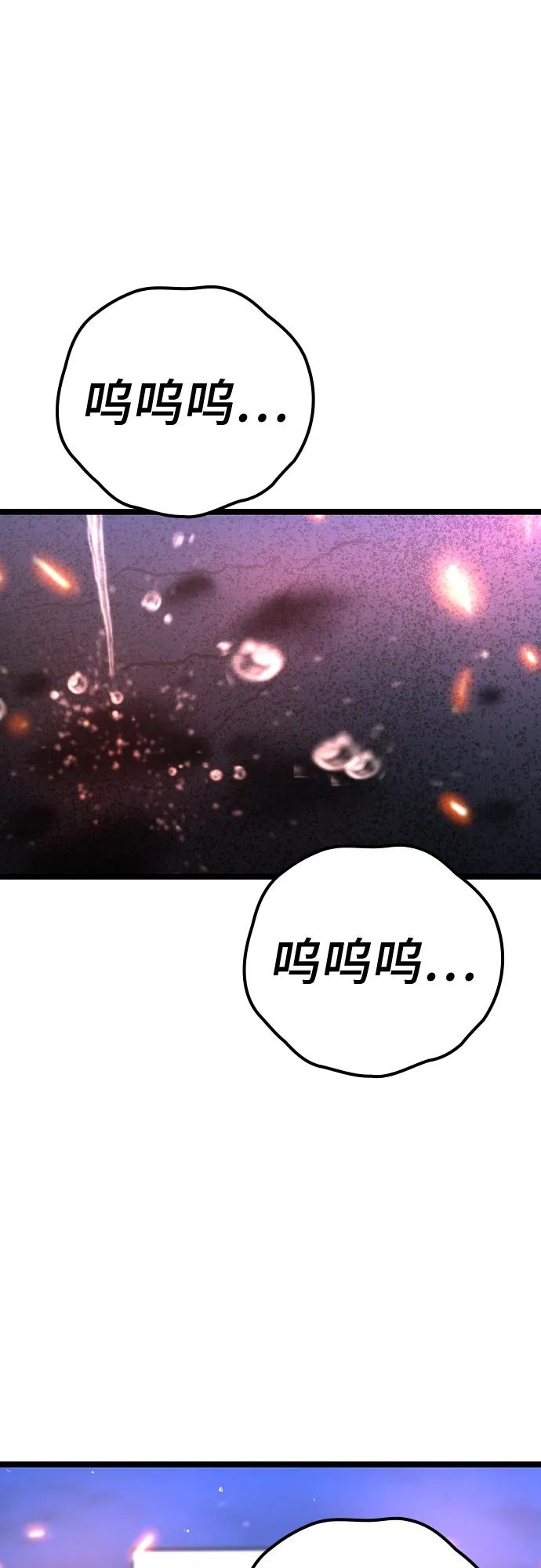 第 104 页