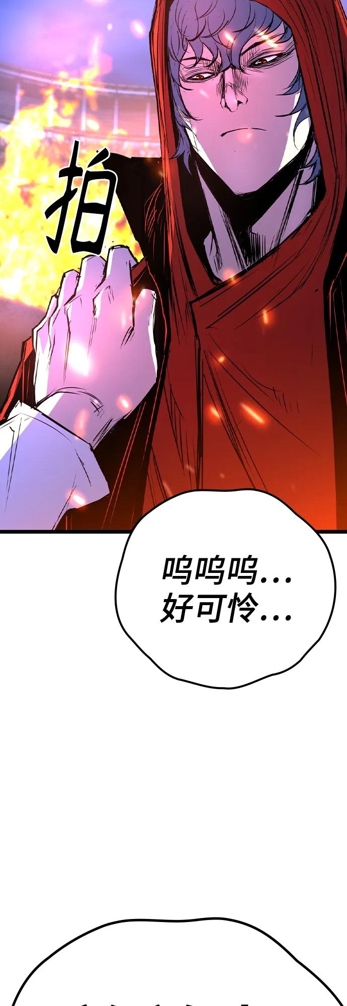 第 107 页