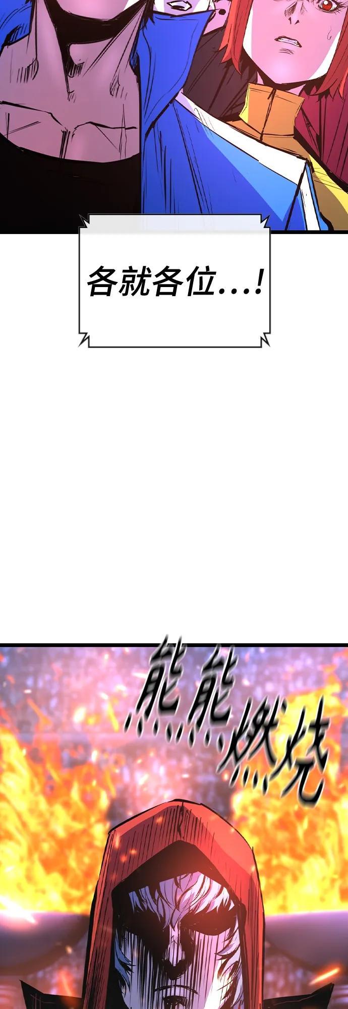 第 115 页