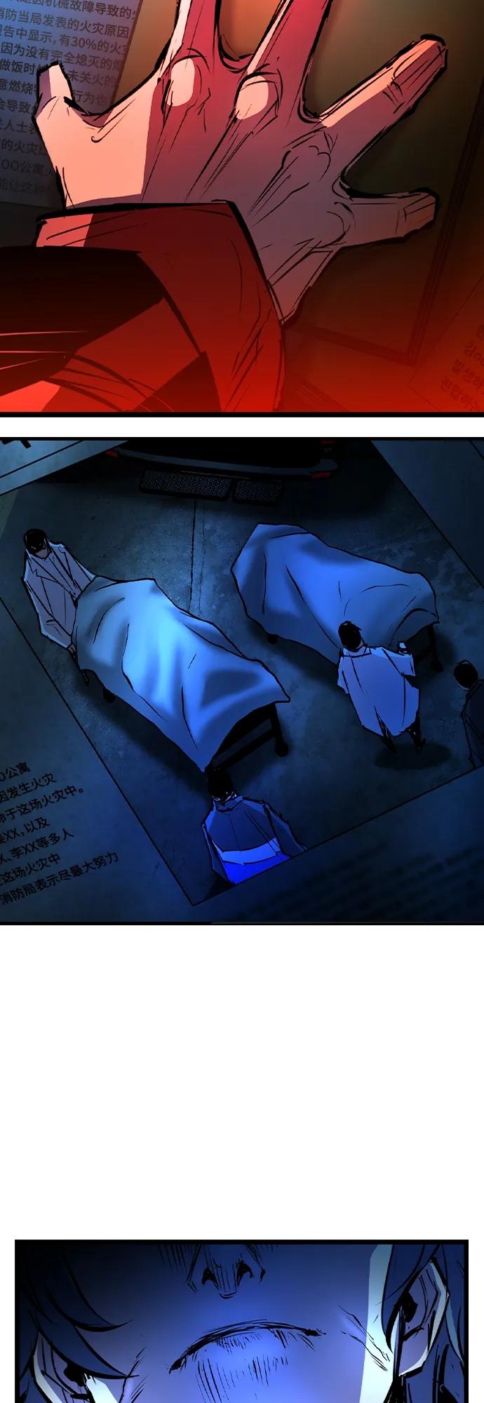第 79 页