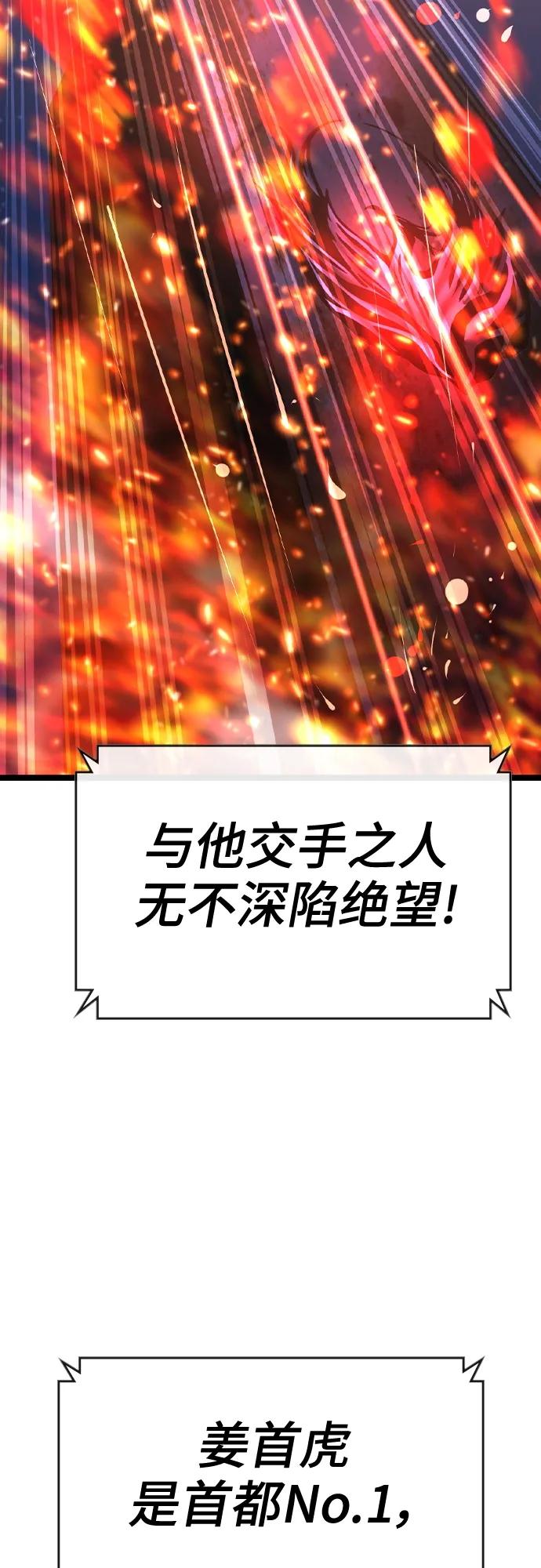 第 99 页