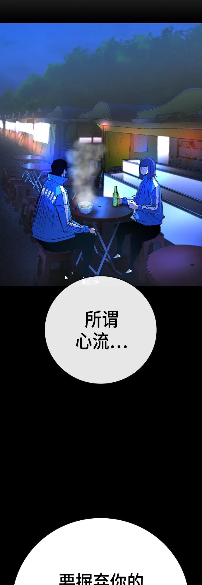 第 102 页