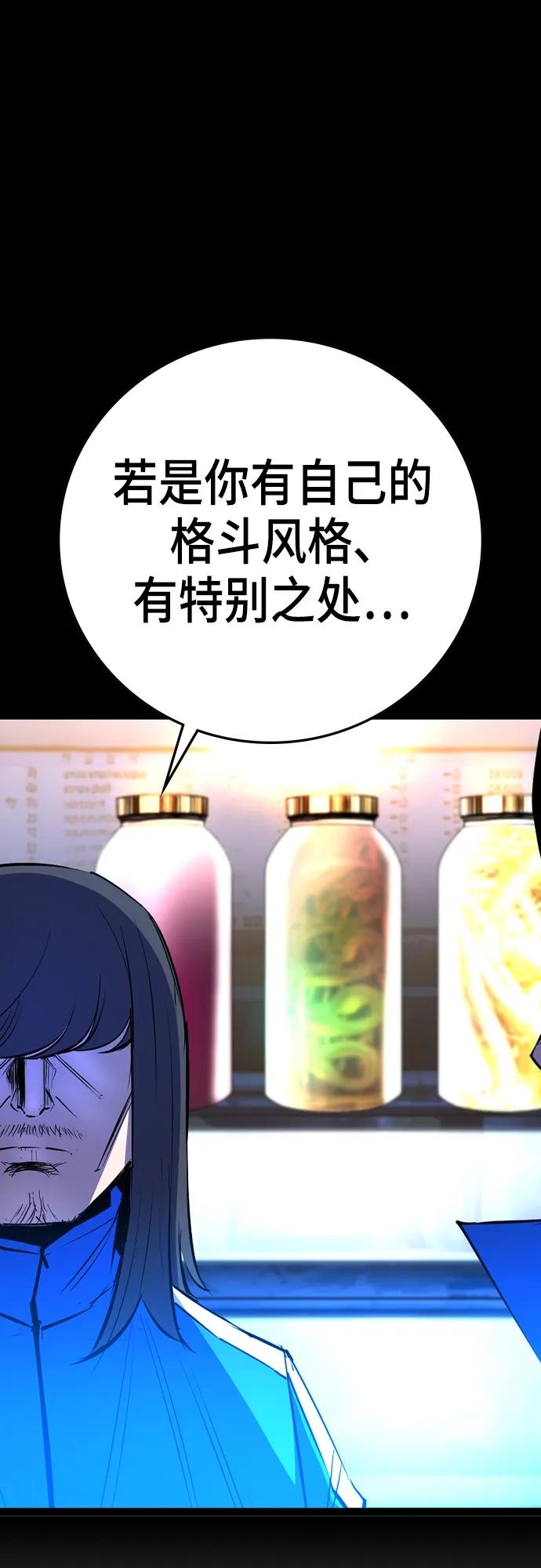 第 105 页