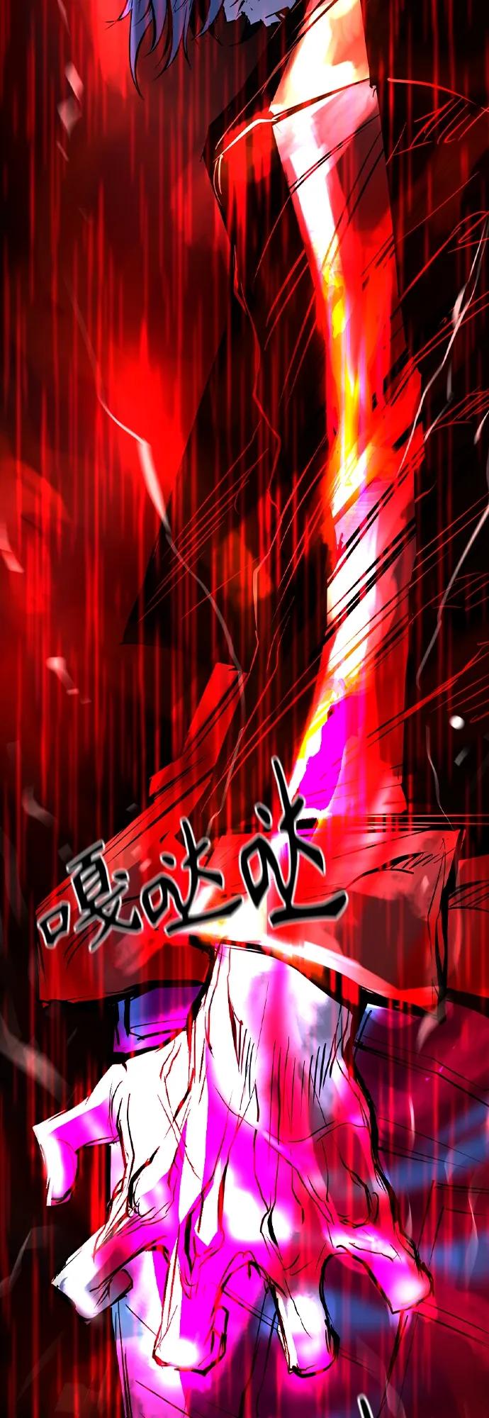 第 80 页
