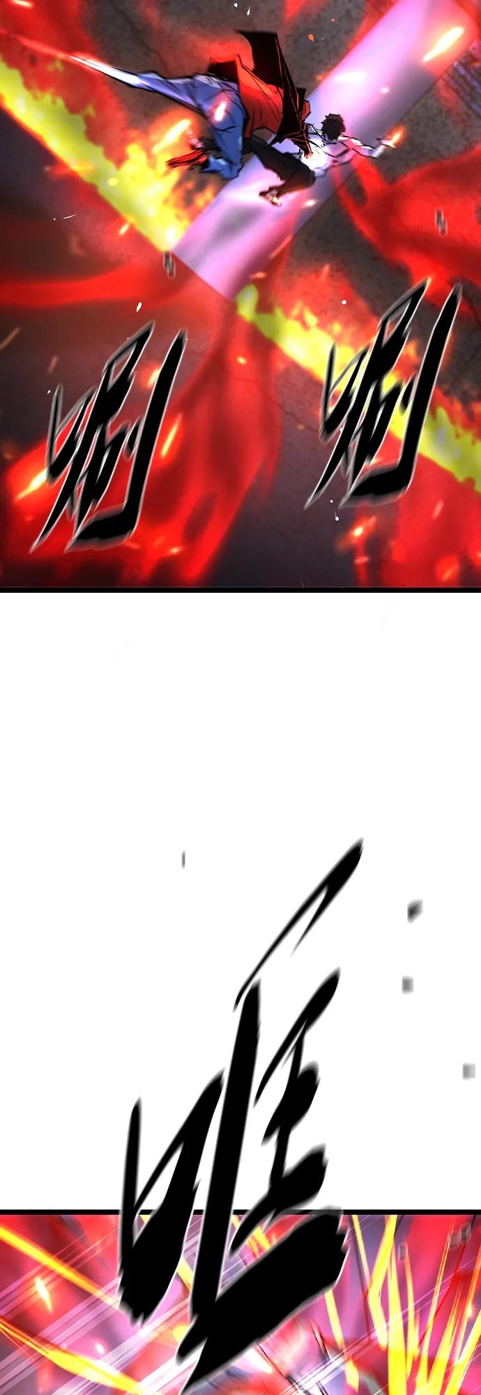 第 92 页