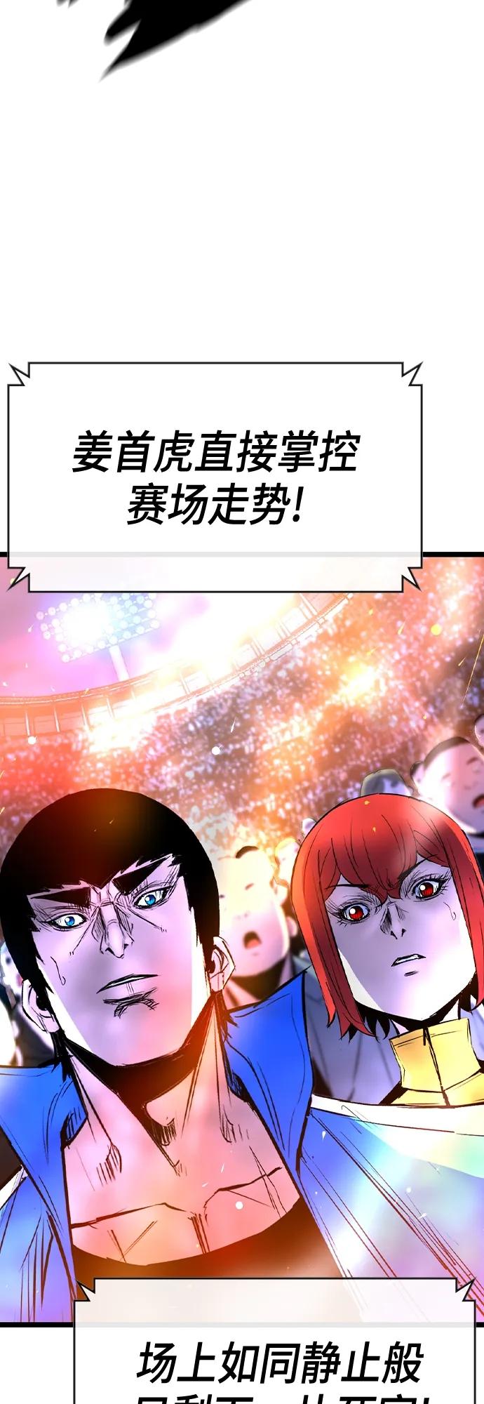 第 95 页