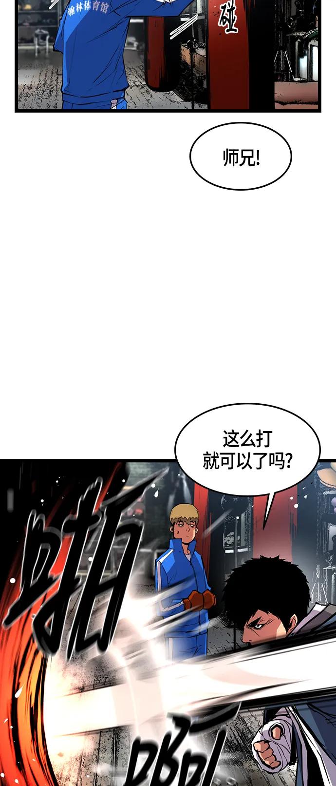 第 43 页