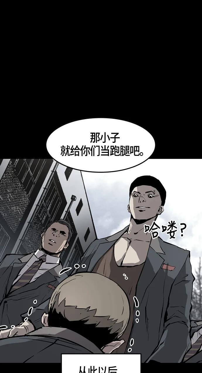 第 56 页