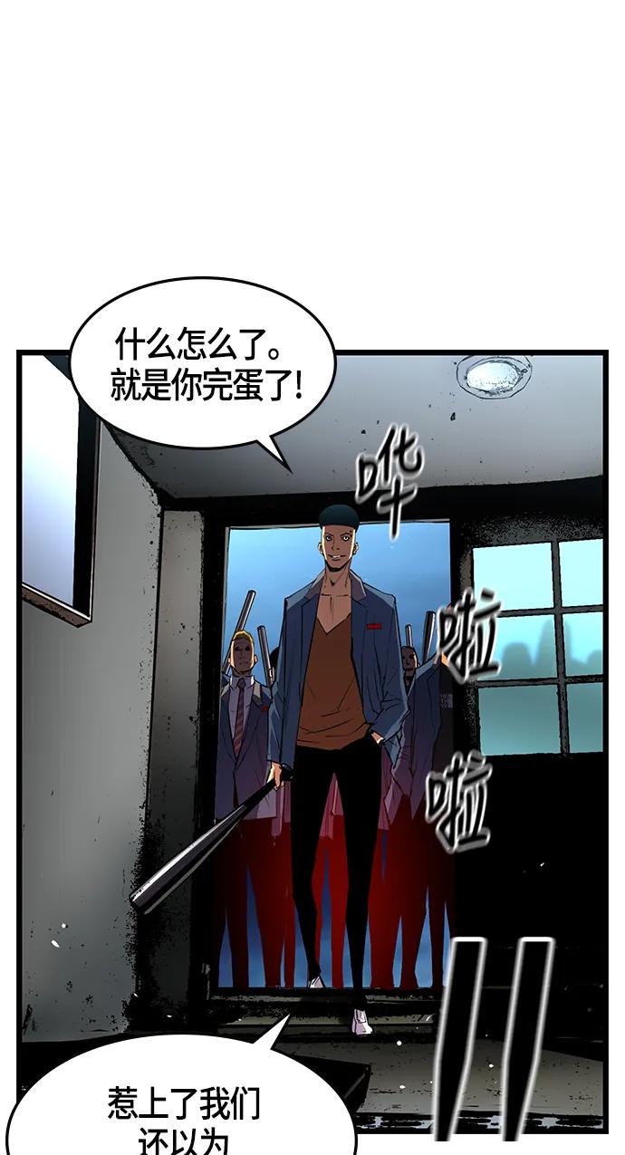 第 66 页