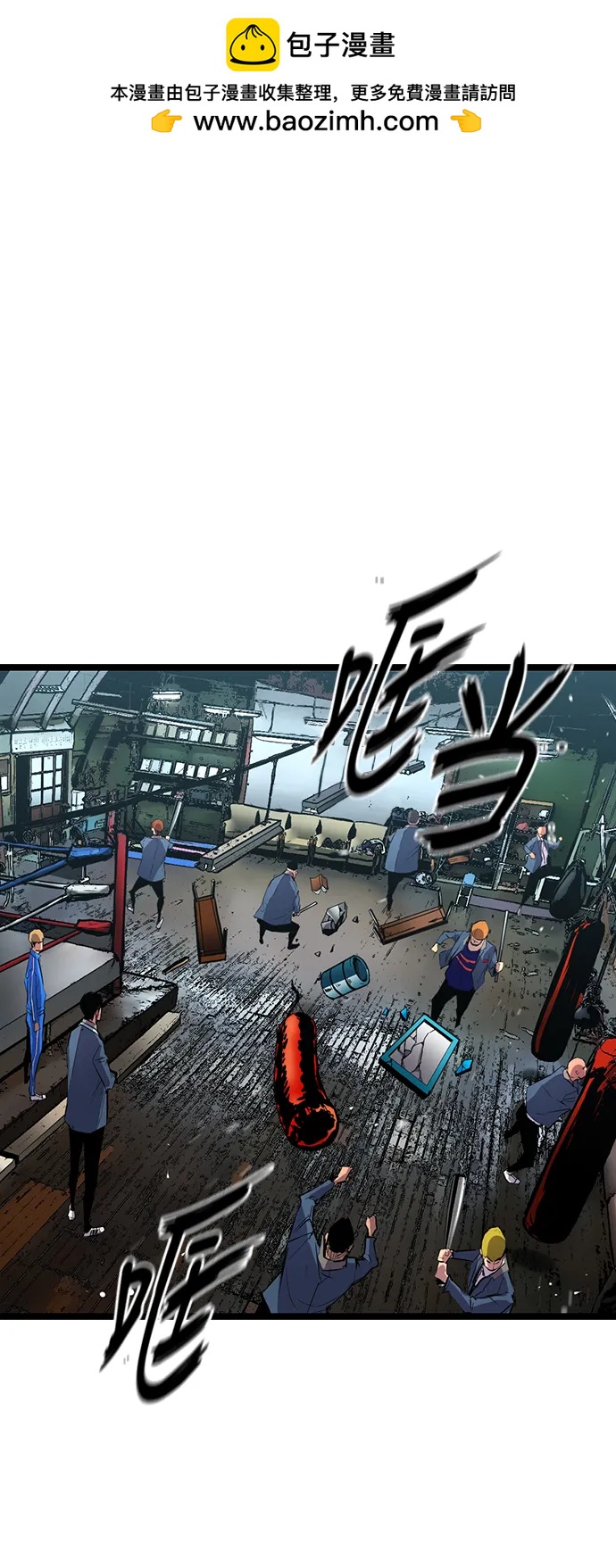 第 70 页