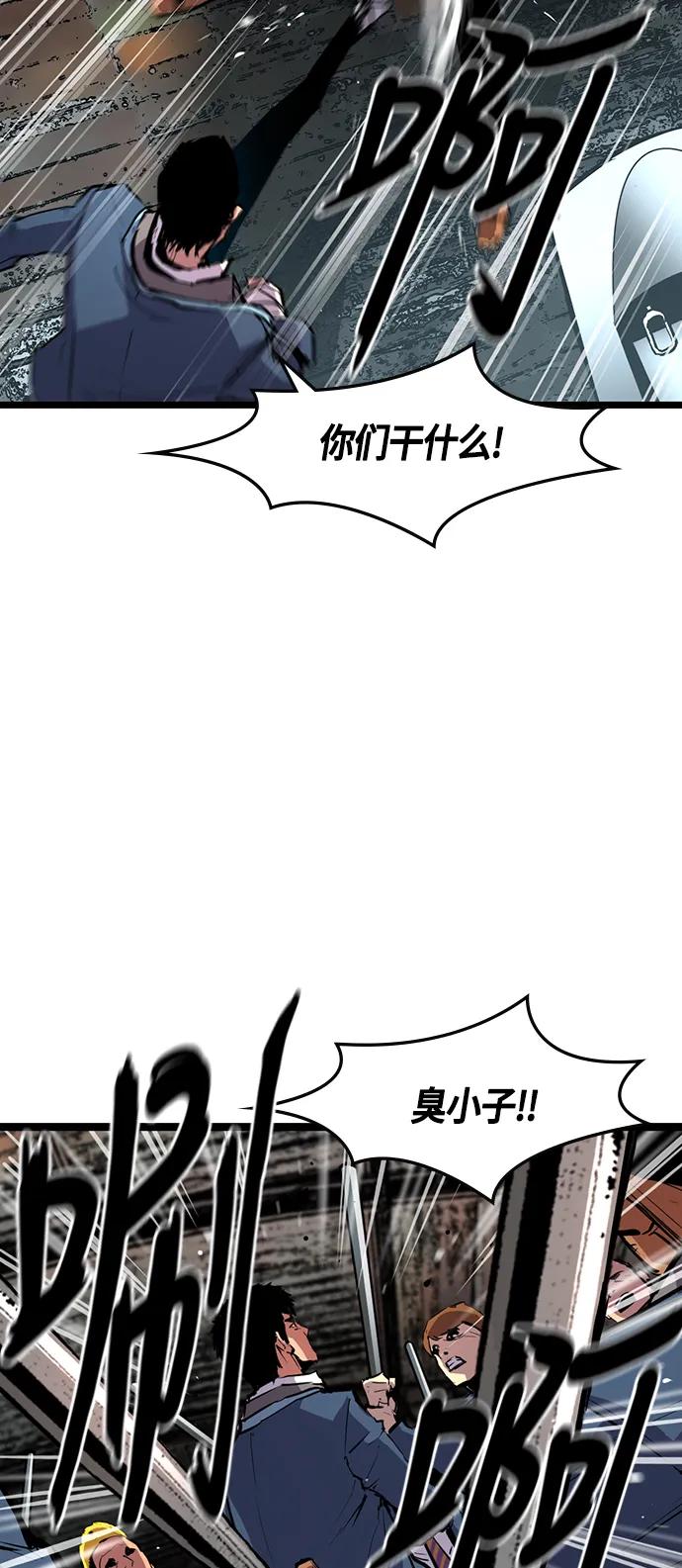 第 72 页