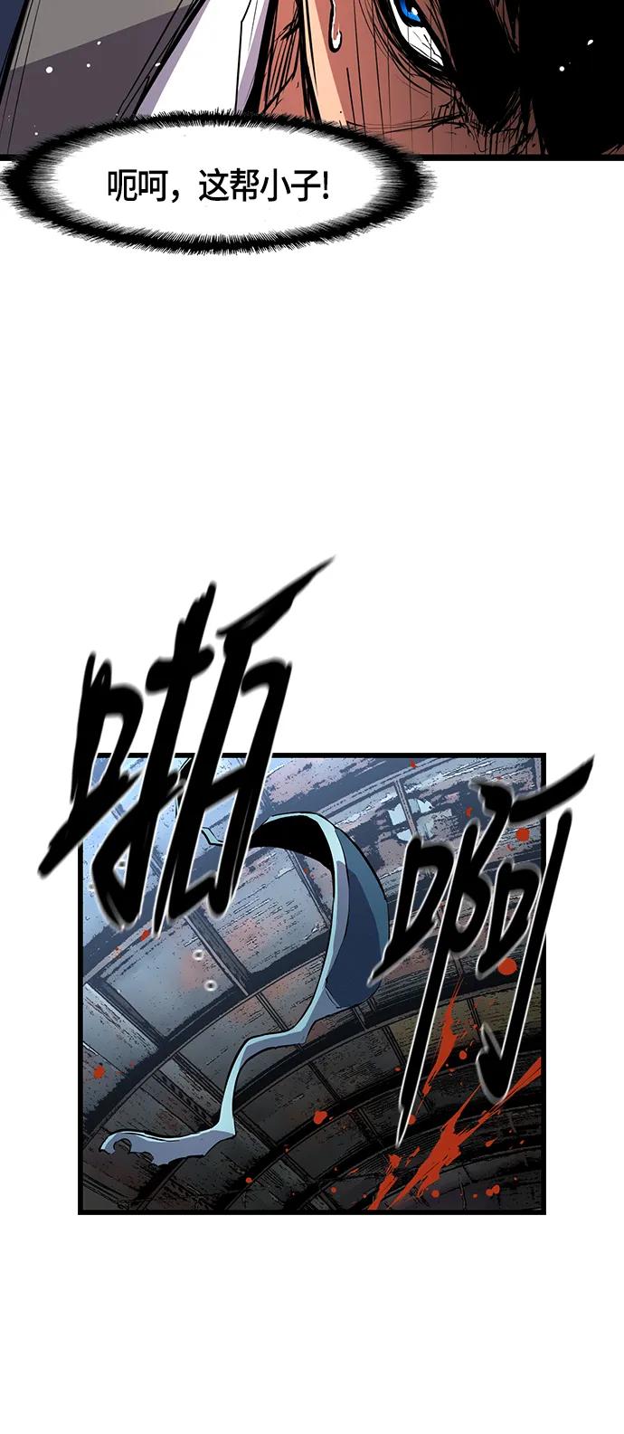 第 78 页