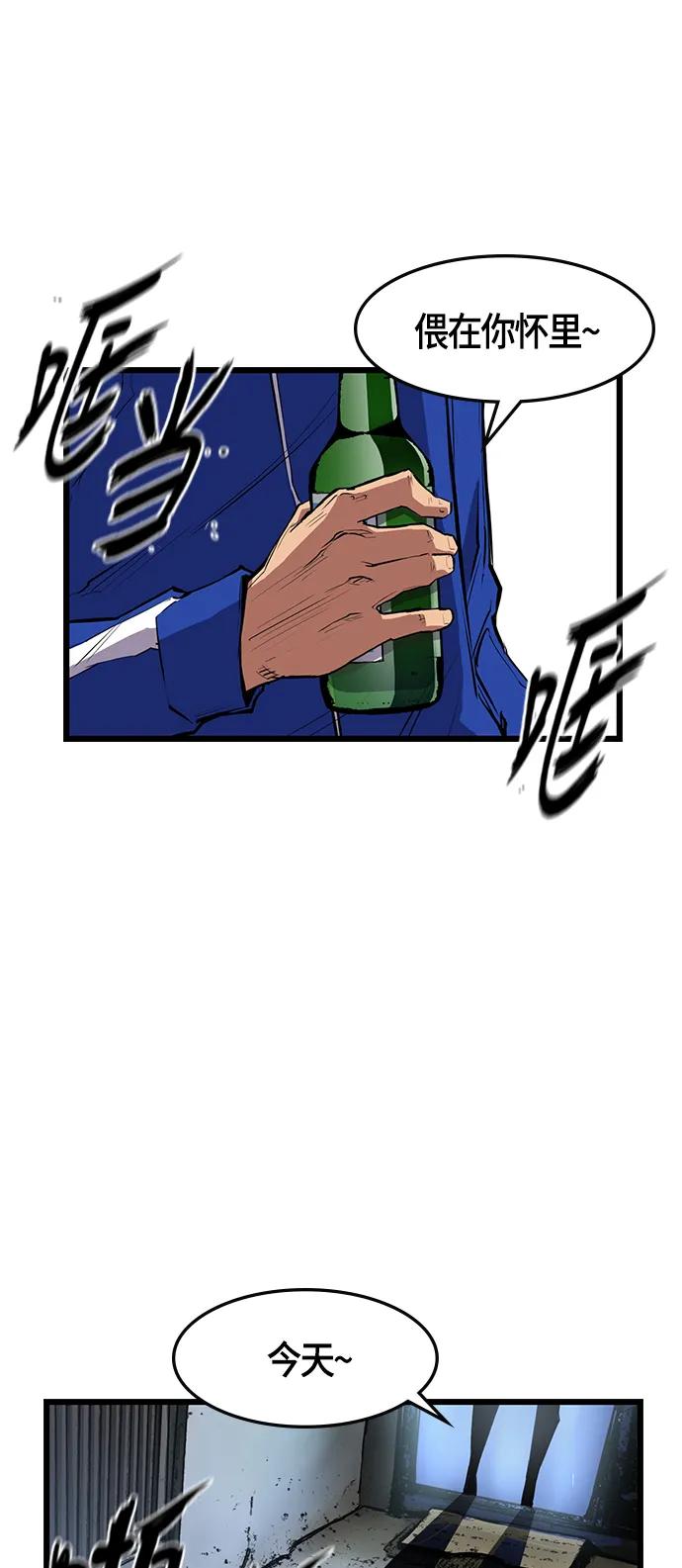 第 80 页